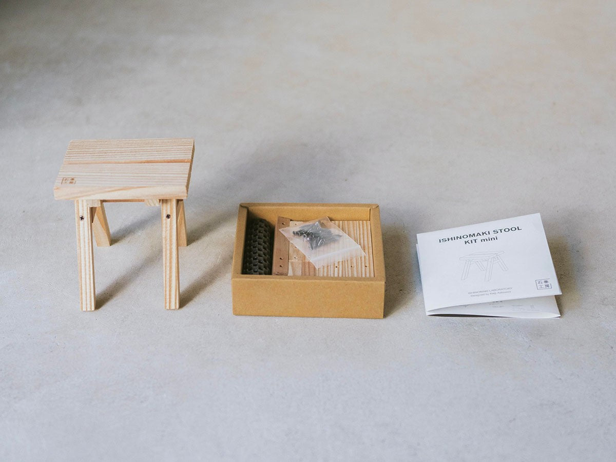 ISHINOMAKI STOOL KIT MINI_6